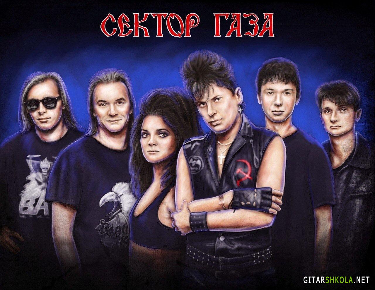 Сектор Газа - 