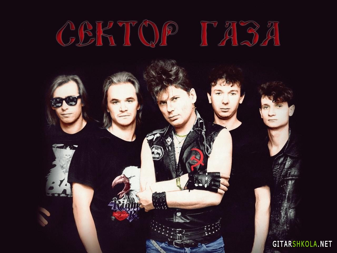 Сектор Газа - 